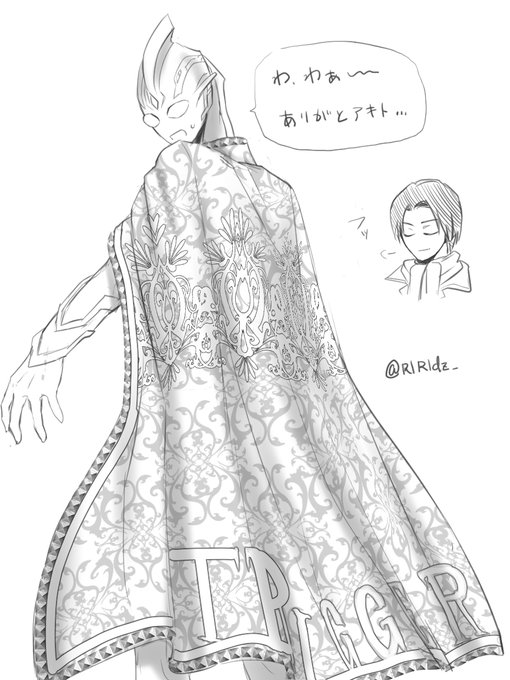 はっ…何を描いてるんだ私は… 