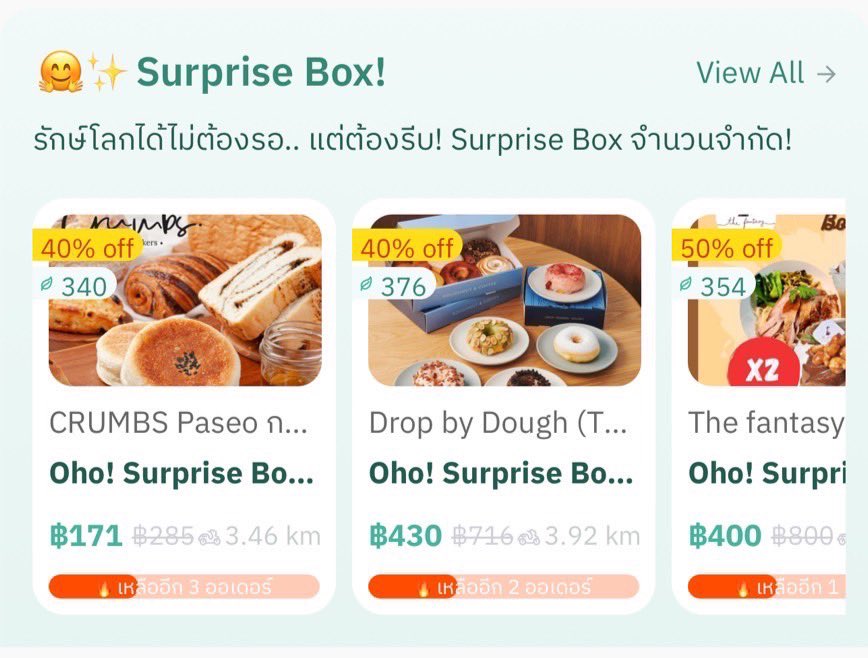 แกน่ะเก่ง tweet media
