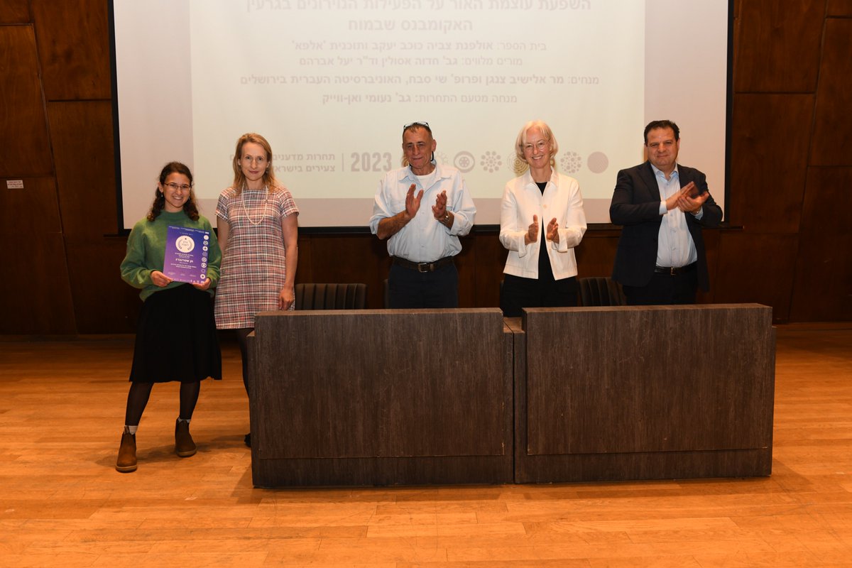 EUinIsrael's tweet photo. How inspiring to learn about the amazing ideas of the next generation of Israeli scientists researchers! The head of our Trade Section, Gosia Kowalczyk, was proud to participate in the Israel Young Scientists and Developers Competition award ceremony, which we are glad to support https://t.co/UHYuXdZ7po