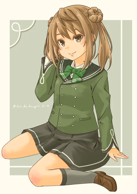 進水日満潮#艦これ 