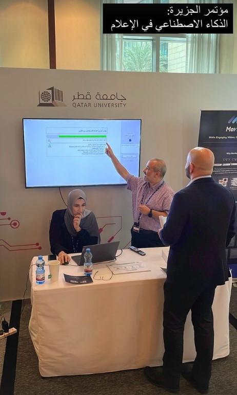 سعدنا بتمثيل جامعة قطر بمؤتمر الجزيرة "الذكاء الاصطناعي في الإعلام" بعرض نسخة تجريبية من تطبيق "تحقق" والذي تم تطويره بالكامل بجامعة قطر بتمويل من <a href="/QNRF/">QNRF</a> وبأيدي وعقول أعضاء الفريق
<a href="/Zein_5/">زين</a>  <a href="/watheq_mansour/">Watheq Mansour</a> <a href="/FHaouari/">Fatima Haouari 🇩🇿</a> <a href="/MaramHasanain/">مرام حسنين Maram</a> <a href="/tamer_elsayed/">Tamer Elsayed</a>
وبالتعاون مع د. عبد العزيز العلي
(1)