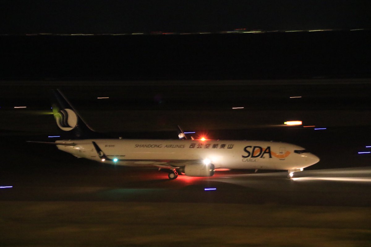 fly_os787's tweet photo. 2023.03.15
SDA Cargo B737-800BCF B-5111
Boeing B747-400LCF N780BA
#セントレア #ドリームリフター #B747LCF #SDACargo #山東航空 #B737 #B738 #B738BCF https://t.co/MuEOrNYukF