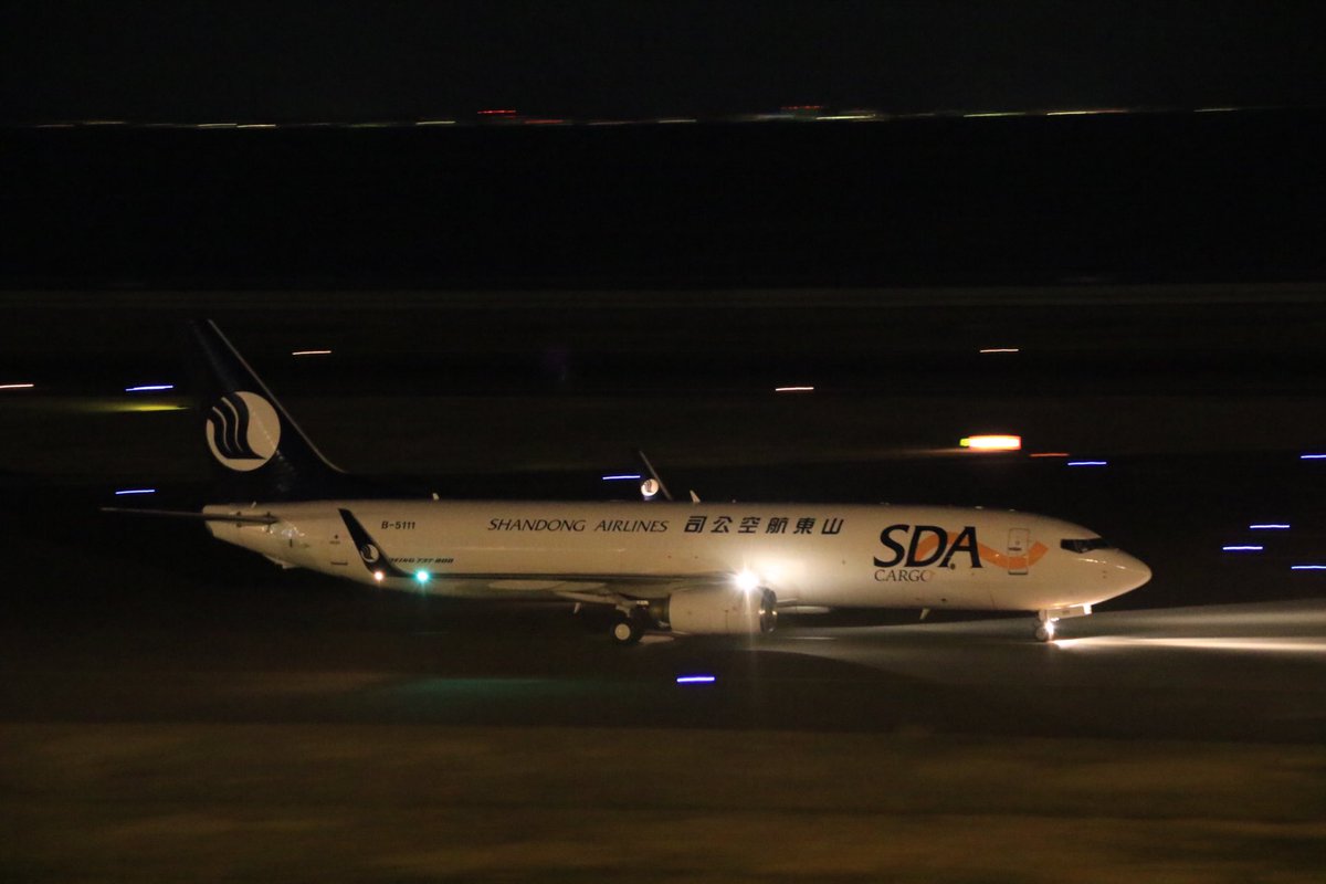 fly_os787's tweet photo. 2023.03.15
SDA Cargo B737-800BCF B-5111
Boeing B747-400LCF N780BA
#セントレア #ドリームリフター #B747LCF #SDACargo #山東航空 #B737 #B738 #B738BCF https://t.co/MuEOrNYukF
