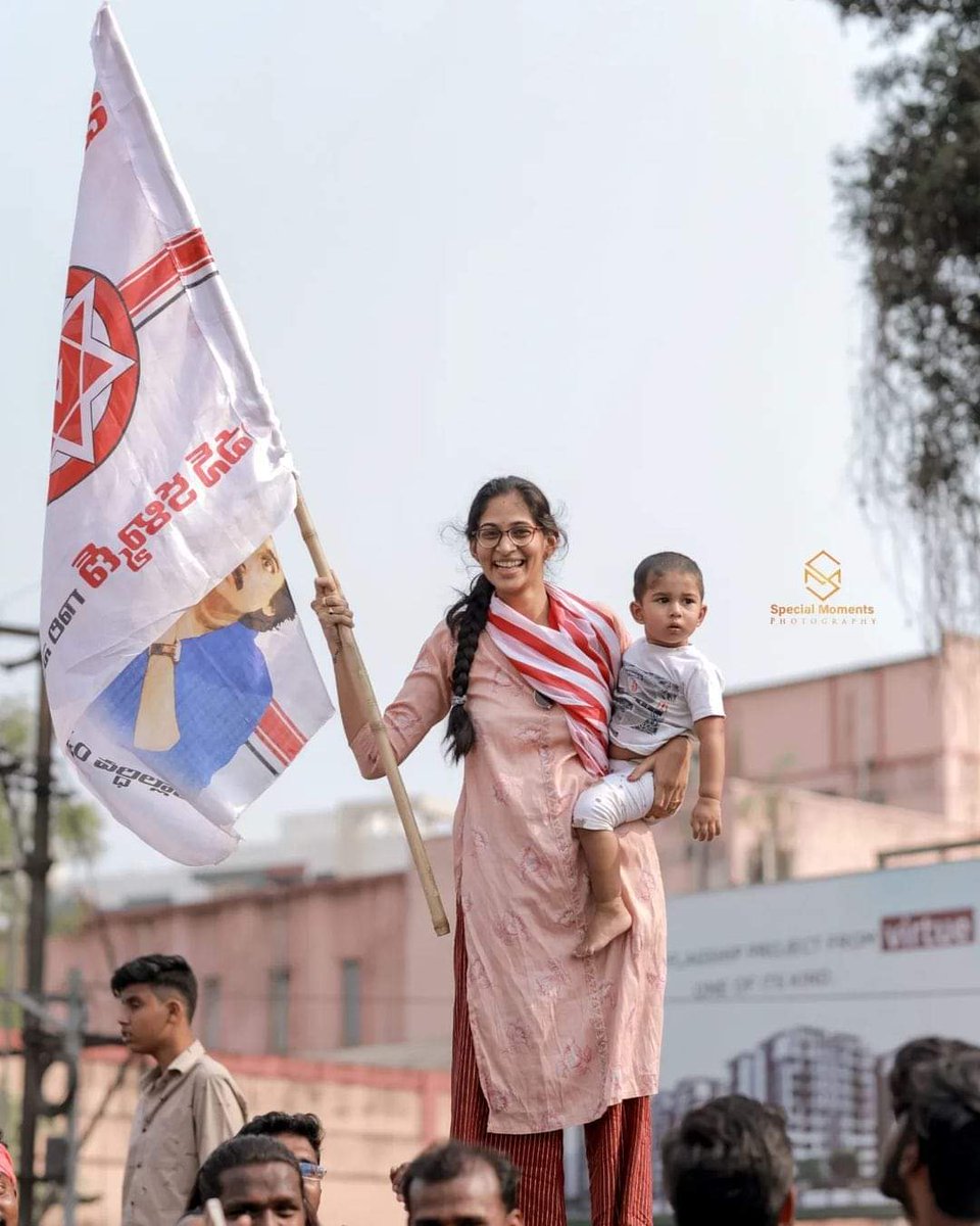 @ArjunKalyan @PawanKalyan #PawanKalyan
@PawanKalyan ❤️❤️🙏
#JanaSenaParty