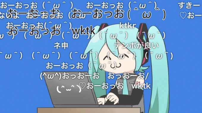 いにしえネットのすくつ/vo.初音ミク
https://t.co/QmbUJGZpX9

#sm41753929
#ニコニコ動画 