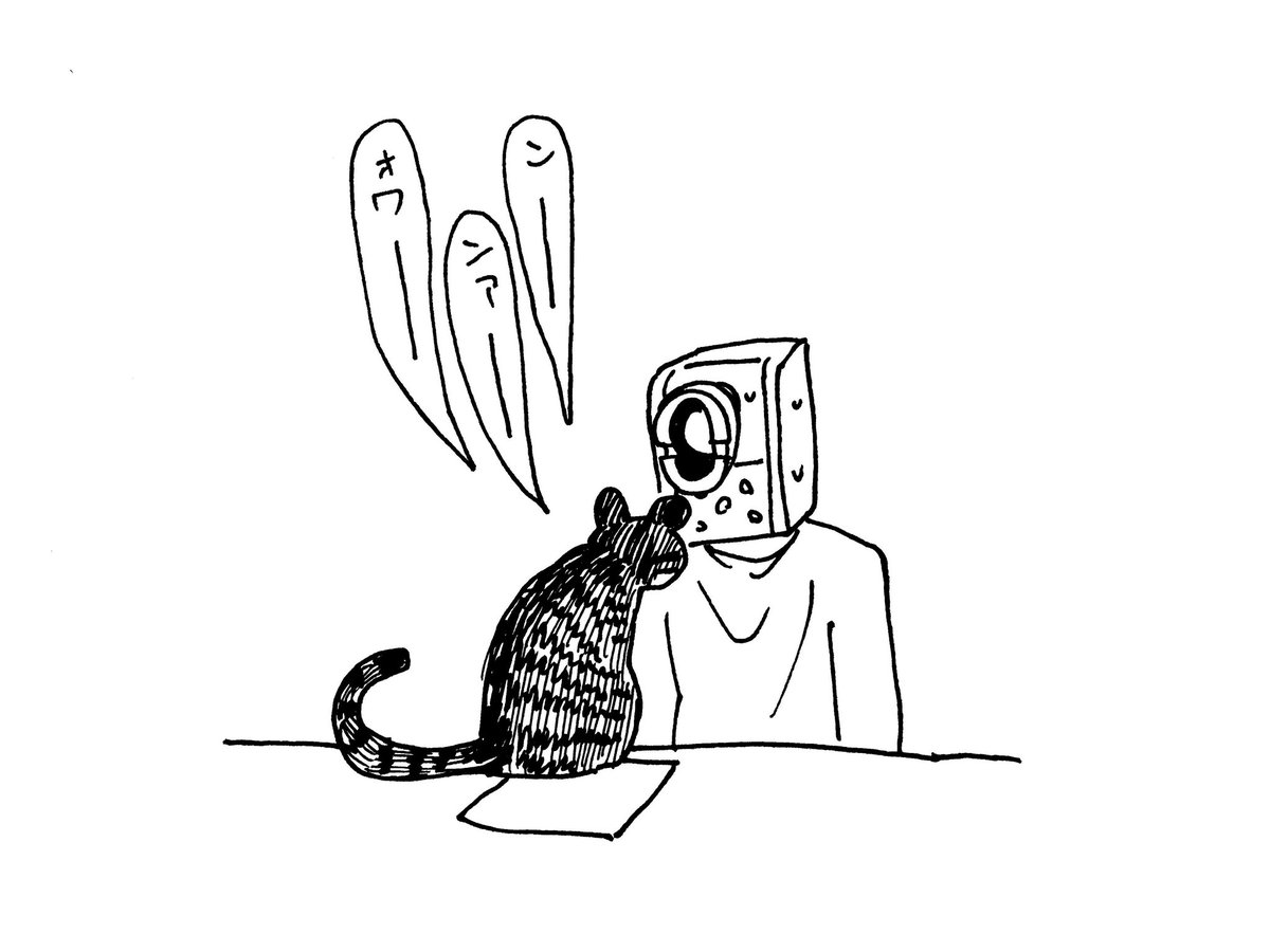 3/15
今日は描かせてもらえません 