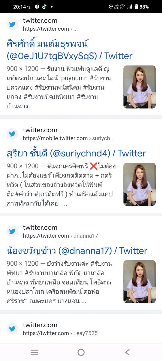 khonthai10000's tweet photo. @Catty1175914622 โห.......😲😲 https://t.co/izWIhinwXP