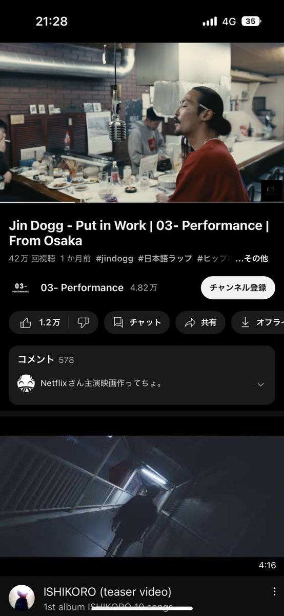 sadmadjake's tweet photo. MVとサブスク？ https://t.co/PtZuhWAlK3