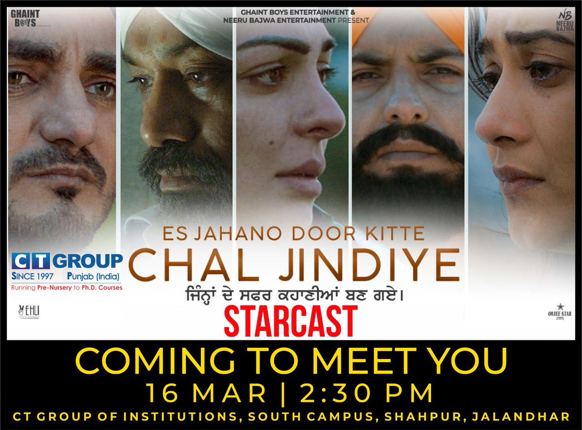 manbir_s's tweet image. @CTGroupshahpur #moviepromotions #ctgroup