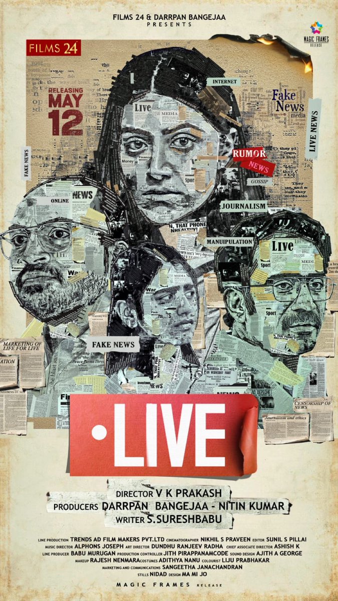 Congratulations <a href="/NKY99999/">NKY99</a> for entering in Malayalam films with such a promising cast and content! <a href="/mamtamohan/">Mamta Mohandas</a>