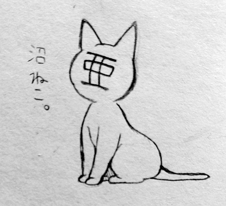 Ru0Vi9pfUvzPtBn's tweet photo. おれ、アグ https://t.co/bRHRHZaerT