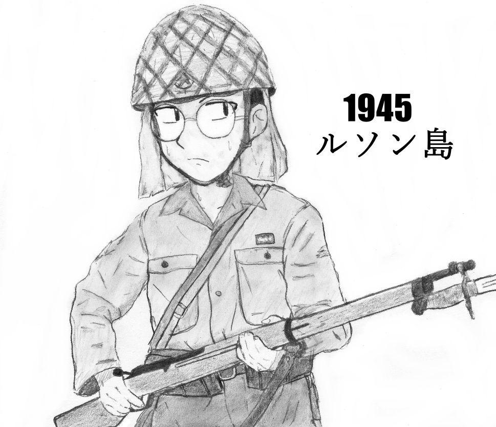 ボロボロの日本兵がすこです 