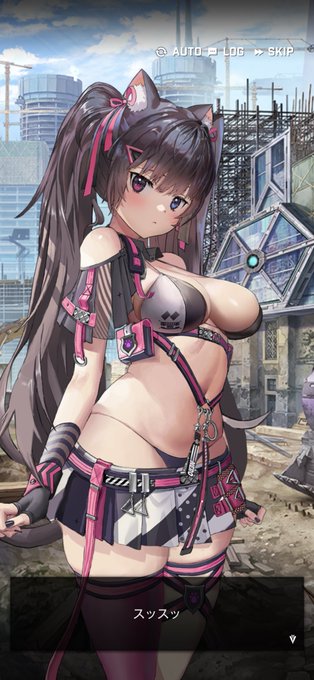 突然の新すけべ 