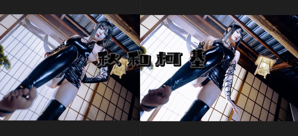 《艳忍》
エロ忍者
erotic ninja https://t.co/0T0vwCj3Gw