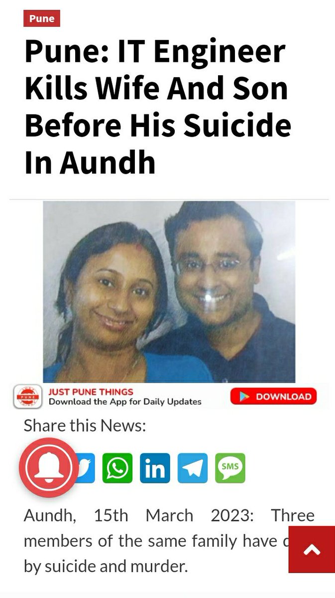 FITEMaharashtra's tweet photo. Pune based #ITEmployee takes extreme step kills wife & son before suicide 😥
Very unfortunate to read & share these news but employees have to seek help from friends & families as such steps are not the solution #RIPTechie #Pune https://t.co/gUKHVrnc6F