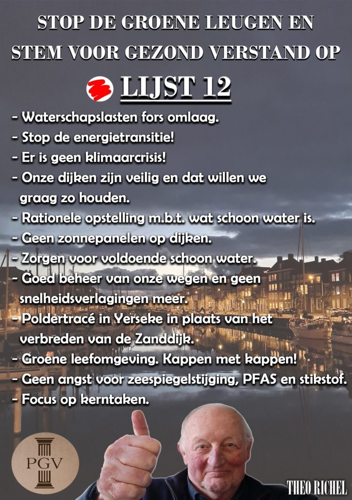 Het #FVD in Zeeland roept u op om bij de waterschapsverkiezingen te stemmen op de (blanco) lijst 12 ingediend door de <a href="/PGVZeeland/">Partij van het Gezond Verstand</a> met als lijsttrekker <a href="/RichelTheo/">Theo Richel</a>.