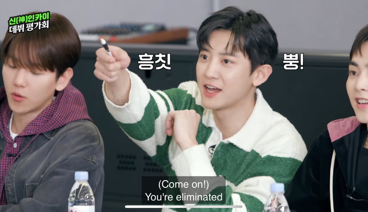 ELLE12 9412 8812 แด่ EXO 9 คนผู้เป็นนิรันดร์ tweet media