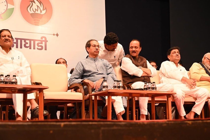 MahebubShaikh20's tweet photo. आज यशवंतराव चव्हाण सेंटर मुंबई येथे महाविकास आघाडीच्या आयोजित बैठकीचे सुत्रसंचालन करण्याची जबाबदारी मला मिळाली. https://t.co/EwRhPJ0HwN