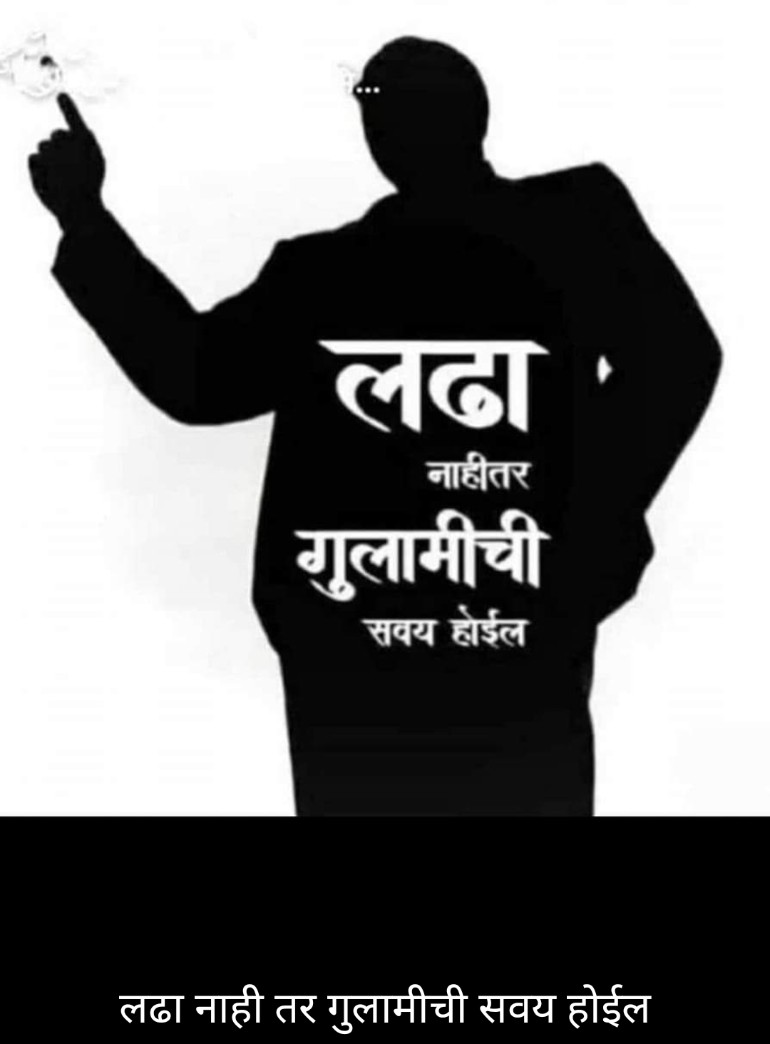 Sachin Warghane tweet media