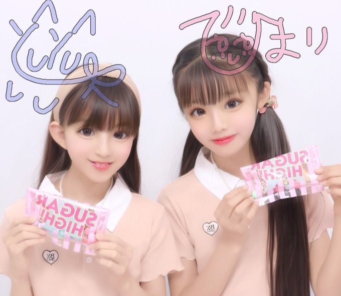 中井ゆゆのTwitter画像42