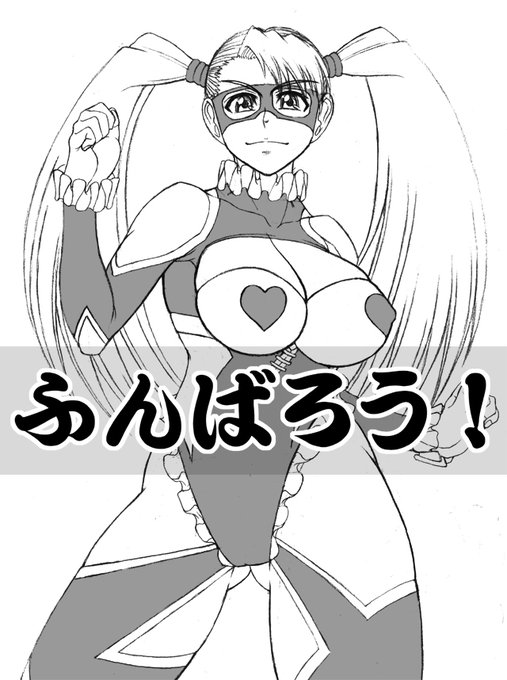 本日は3/15、レインボー・ミカお誕生日おめでとうございます～!!^^#レインボーミカ生誕祭 #レインボーミカ誕生祭2023#StreetFighter #格ゲーキャラ描こうぜ 