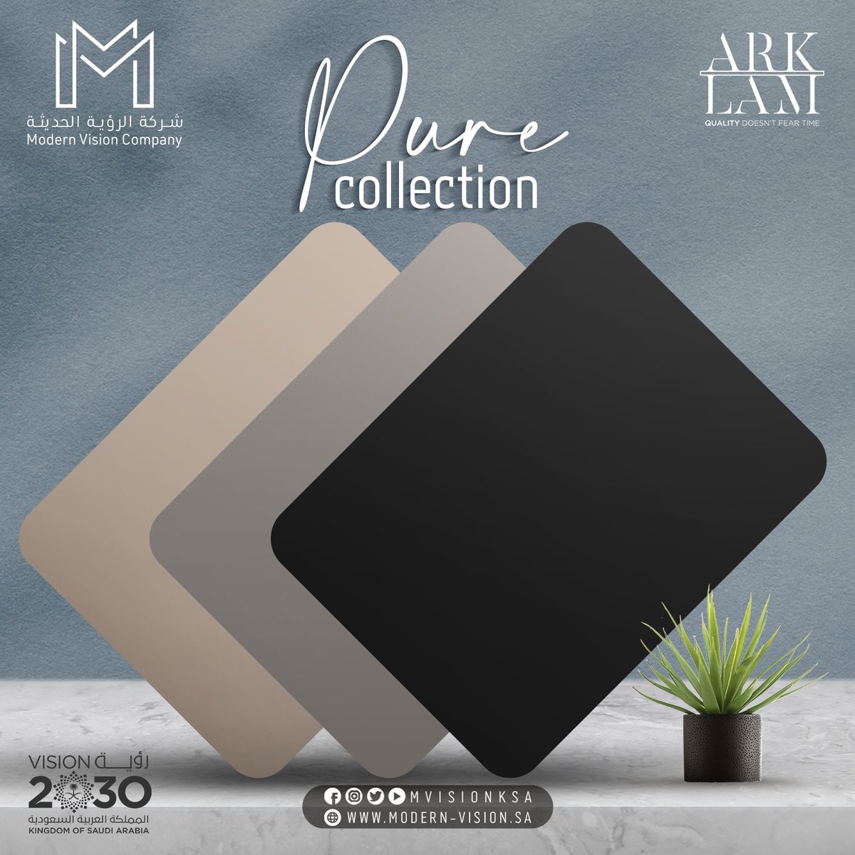 mvisionksa's tweet photo. Pure Collection
هي مجموعة الصفاء و النقاء، تحوي ألواح بورسلان مقاسات كبيرة و بألوان أنيقة
زوروا موقعنا أو واتس أو  📞
0500892666
#النقاء #كاونتر #تصميم_داخلي #مطبخ #بورسلان #بلاط #ديكور #ديكور_منزل #ديكور_مطبخ #pure #countertops #interiordesign #decor #arklam #kitchen #porcelain https://t.co/8UFLhGqtF2