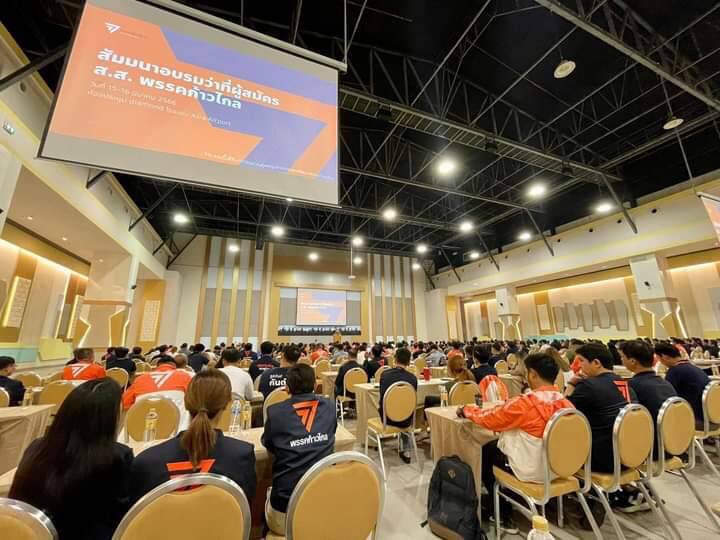 Nantapong Panmas - นันทพงศ์ ปานมาศ tweet media