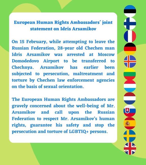 We are gravely concerned about the well-being of Idris Arsamikov. We call on 🇷🇺 to respect his human rights, guarantee his safety and stop the persecution and torture of #lgbtiq+ persons. ⬇️Here is the statement of #HumanRightsAmbassadors