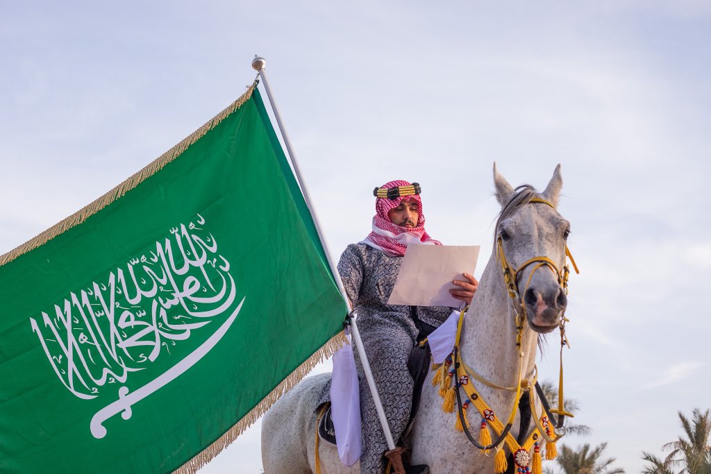 منزل بن ضحوي المهيني . tweet media