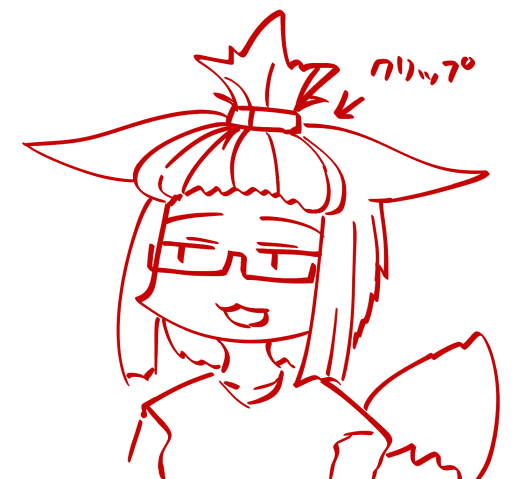 散髪に行くのサボってて前髪が邪魔なので最近こうなってる 