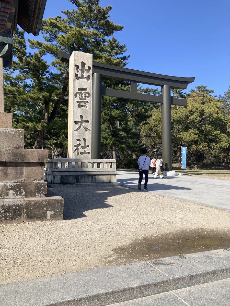 krnkd's tweet photo. いった https://t.co/JeFQ9if9lk
