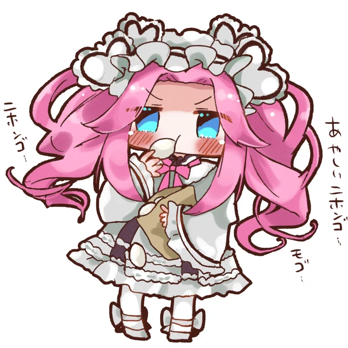 四国めたんちゃん 