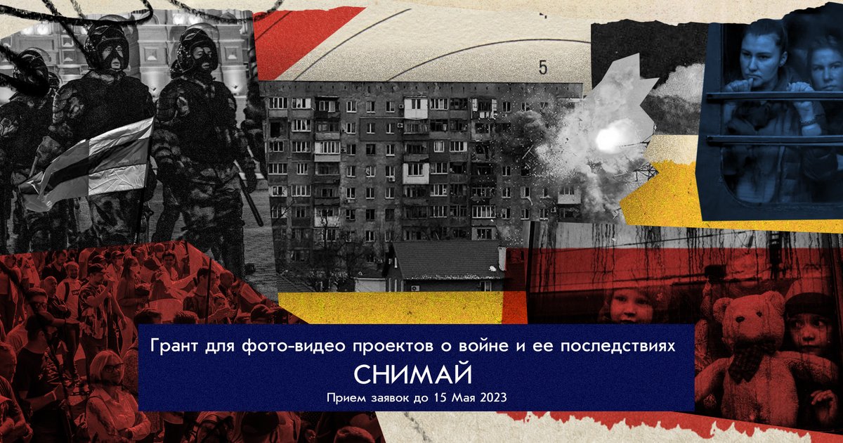 Nemtsov Foundation tweet media
