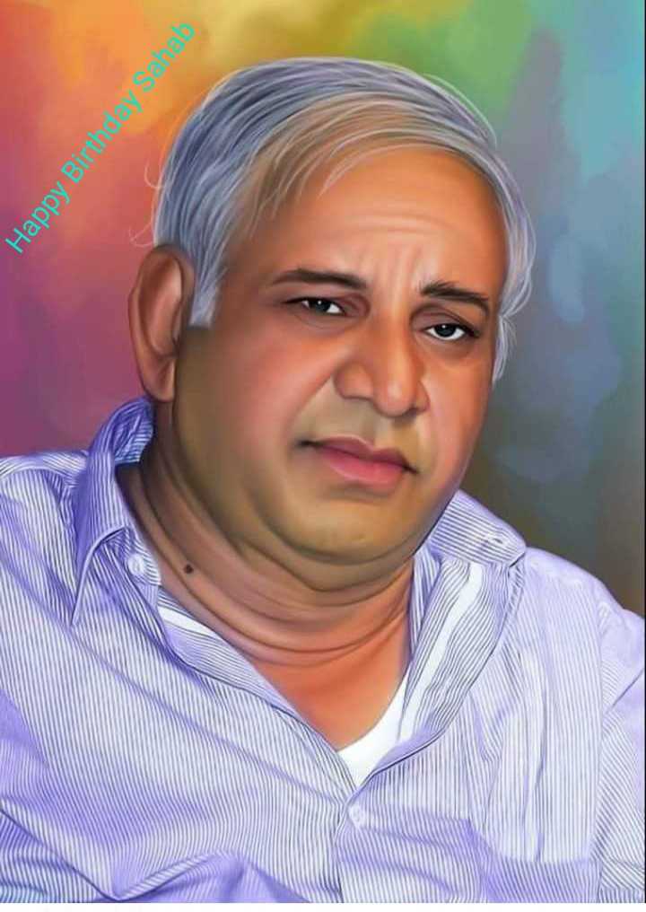 sandeep04780308's tweet photo. गरीब से गरीब जिनके पैरों में चप्पल न हो जिनके बदन पर स्वेटर न हो उनको मंत्री विधायक सांसद बनाने वाले Bamcef DS4और BSP के संस्थापक युग पुरुष मान्यवर श्री कांशीराम साहब की जयन्ती पर आप सभी  को हार्दिक शुभकामनाएं। मान्यवर साहब अमर रहें !! @bhanwarmegh @AnandAkash_BSP
@KraantiKumar https://t.co/kGmYsX4zyS