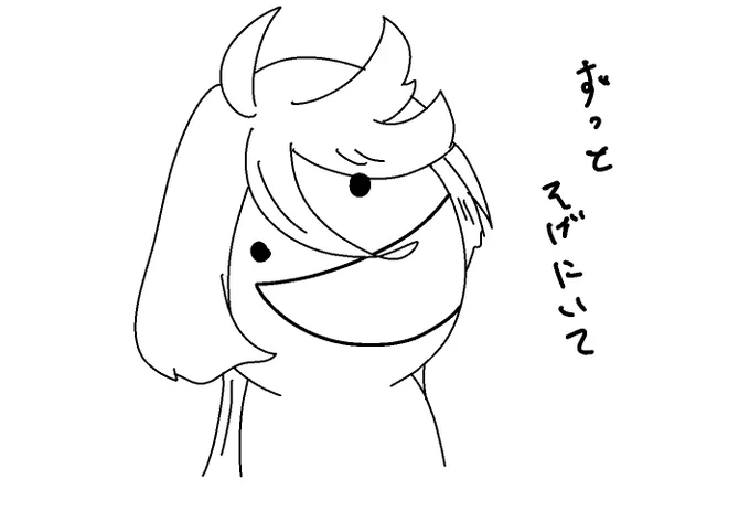 頭悪そうなミオリネさん 