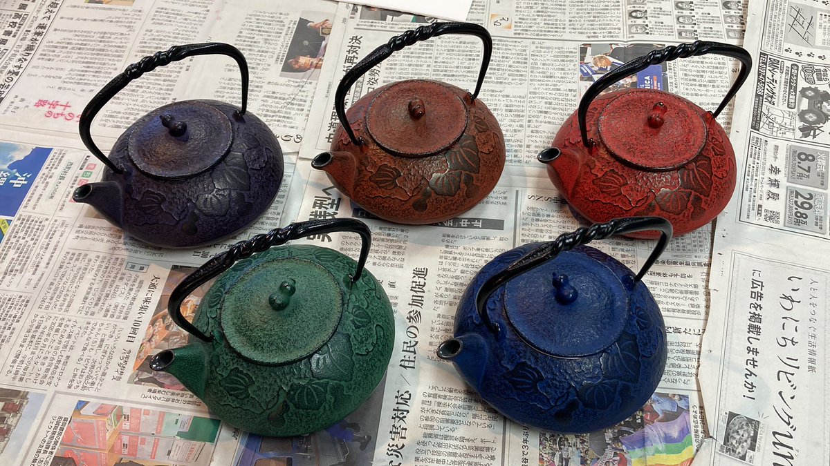 oitomi_global's tweet photo. We test experimenting with different colors.
#teakettle #kettle #teaware #teapot #茶壺 #茶壶 #théière #teiera #กาน้ำชา #찻주전자 #tetera https://t.co/RGVe03ioZj