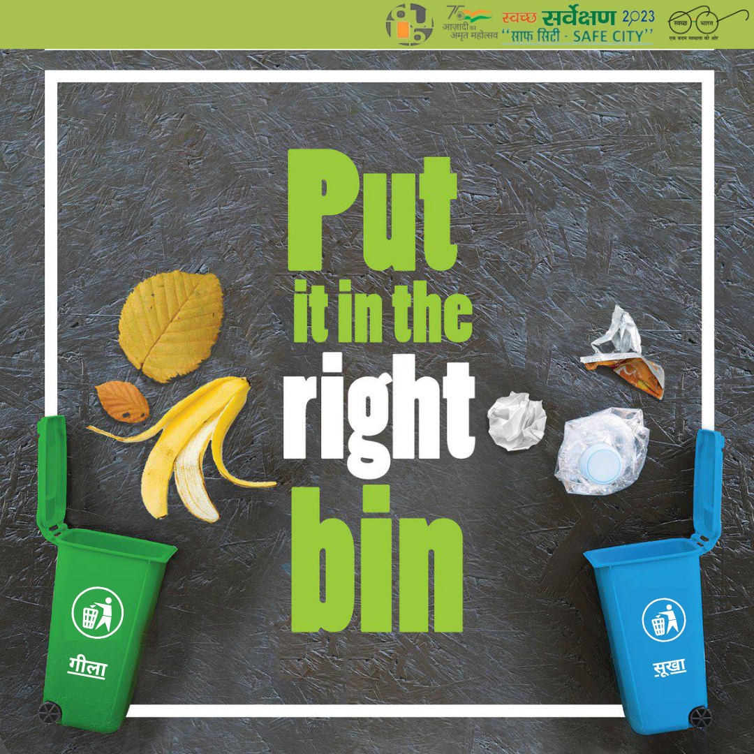 ulbharyana's tweet photo. 👉 𝗣𝗨𝗧 𝗜𝗧 𝗜𝗡 𝗧𝗛𝗘 𝗥𝗜𝗚𝗛𝗧 𝗕𝗜𝗡
🟢 Green Bin for Wet - हरा गीला
🔵 Blue Bin for DRY -  सूखा नीला 

#dulbharyana #urbanlocalbodies #swachhbharatmission #SwachhAmritMahotsav #IndiaVsGarbage #SwachhthaKaUpahaar #harageelasookhaneela #Faridabad #Gurugram #rohtak #karnal https://t.co/ea5RQqOwQv
