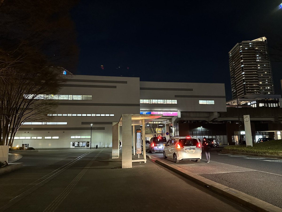 fkkk_mt's tweet photo. さよなら柏の葉キャンパス https://t.co/dutOiYfBPo