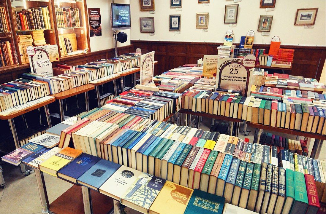 Букинистика – особый раздел не только в "Библио-Глобусе", но и в книжном мире. Это история, книга, изданная много назад. В своем первоначальном виде она уже не издается.

📚В этом отделе определенно можно найти бриллиант! То, чего не отыскать на полках с современными изданиями.