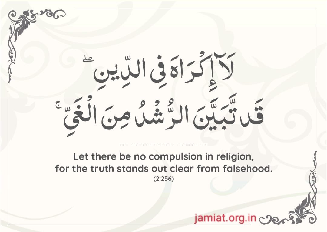 Mahmood A Madani (@mahmoodamadani) on Twitter photo 