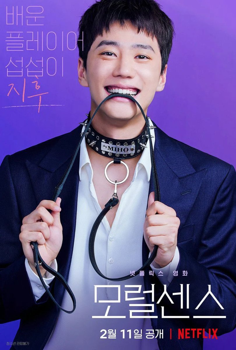 tensorfied_'s tweet photo. when an actor can do both 
#LeeJunyoung https://t.co/Q0SywZGWmw