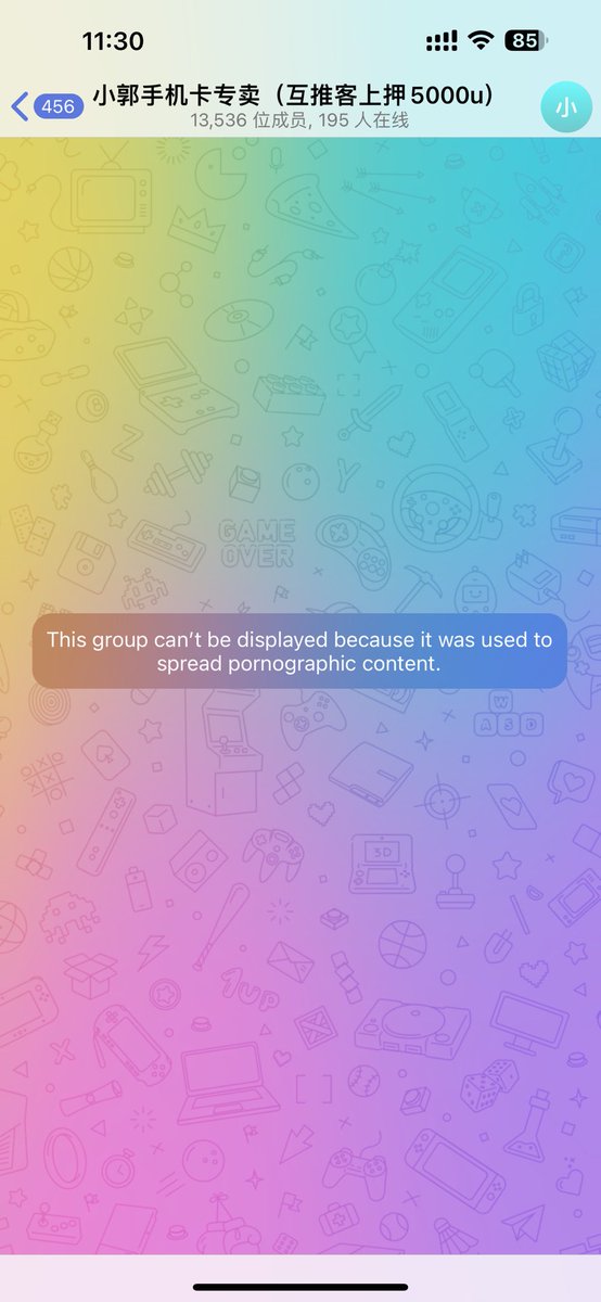 reliant_sAY's tweet photo. @smstelegram I created an airplane group. Why can't my friends join it? They say that my group is pornographic. https://t.co/cBkXcwN0wo https://t.co/YPZPyg6g7m