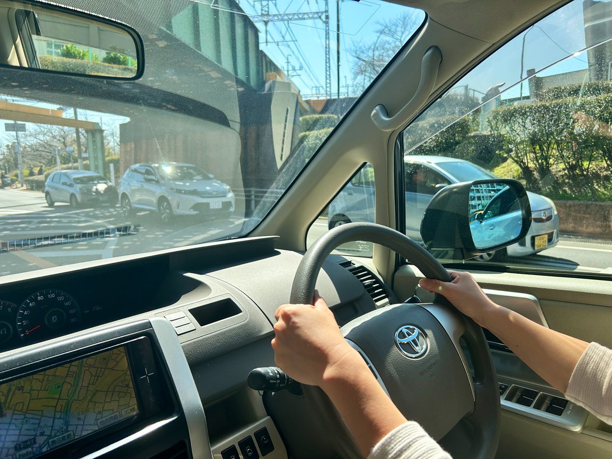 ペーパードライバーネット【公式】出張型ペーパードライバー教習専門校