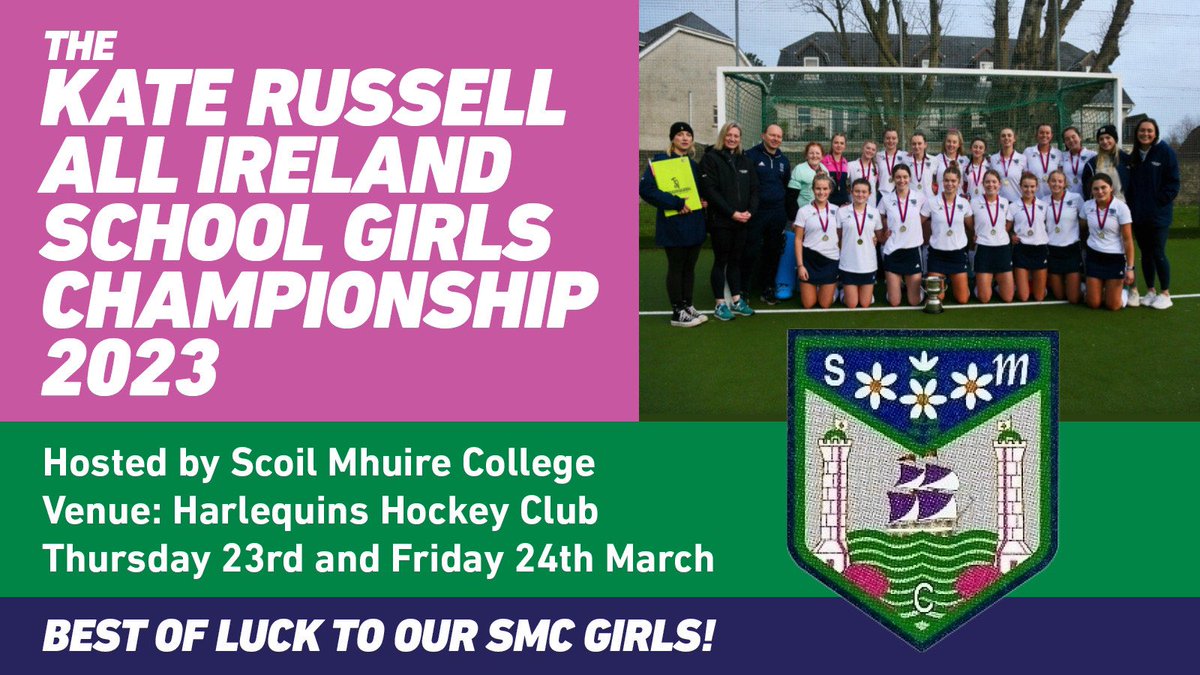 ScoilMhuireCork's tweet photo. SMC are excited to be hosting and participating, for the first time in Scoil Mhuire history, the Kate Russell School Girls Championship this year. Please come along and support. #hockey https://t.co/tFt5dZcHgs