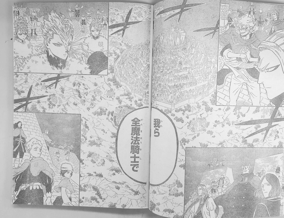 dat-guy-mhiz-on-twitter-onepiece1078-onepiece1078spoilers