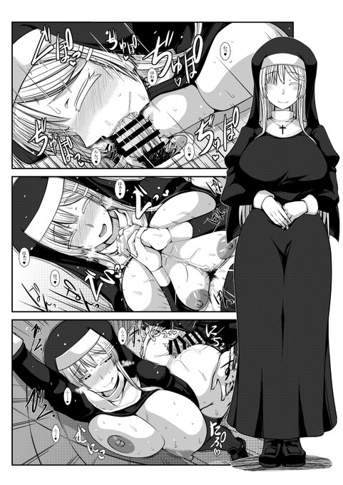 糸目シスター
お祈りパイズリ描きたかったんですよ 