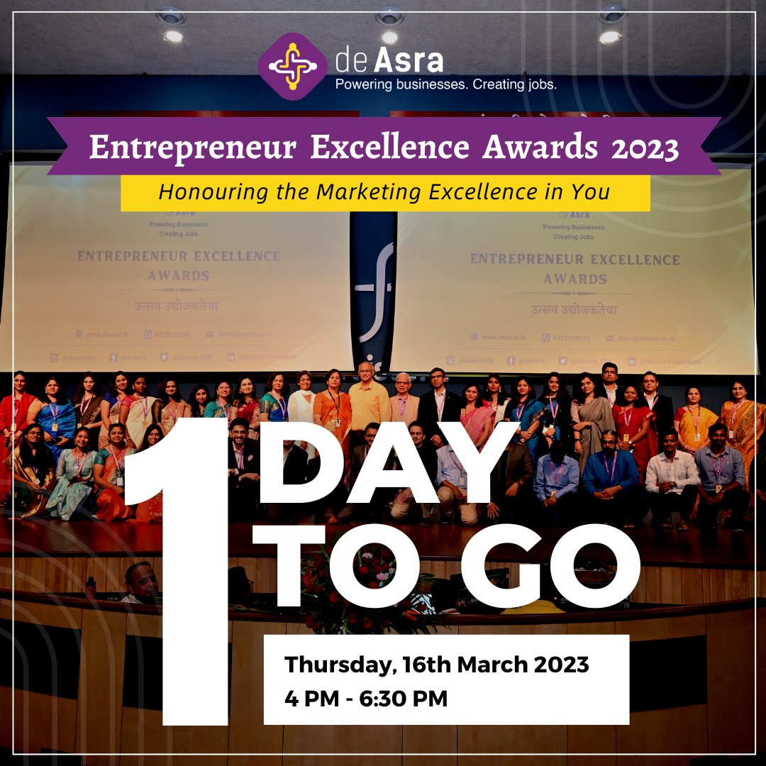 Just 1 day to go for our Entrepreneur Excellence Awards 2023! 🏆
We are super excited! Are you?

Stay tuned for the live updates tomorrow.

#EEA2023 #vocalforlocal #msmeindia #Entrepreneurship