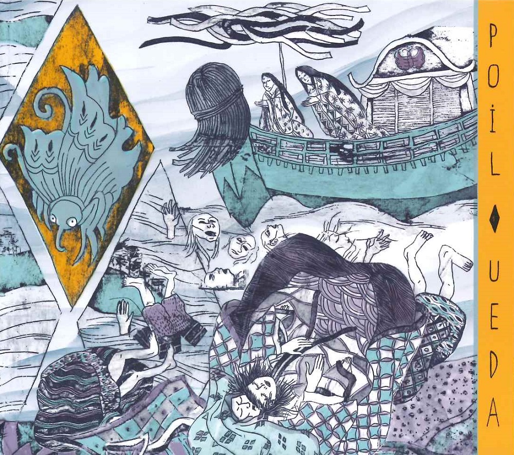 ワールド・ディスク tweet media