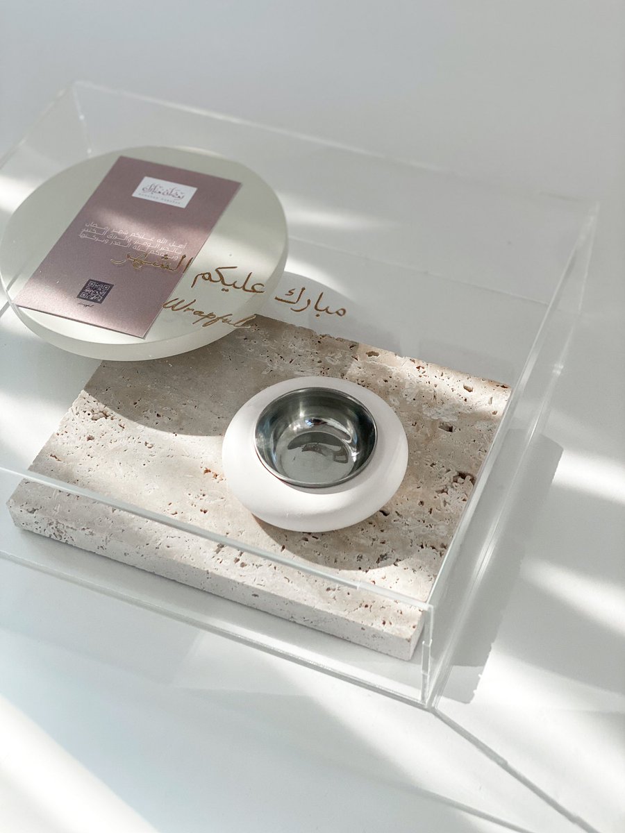 wrapful's tweet image. Ramadan arrangement🤍🌙