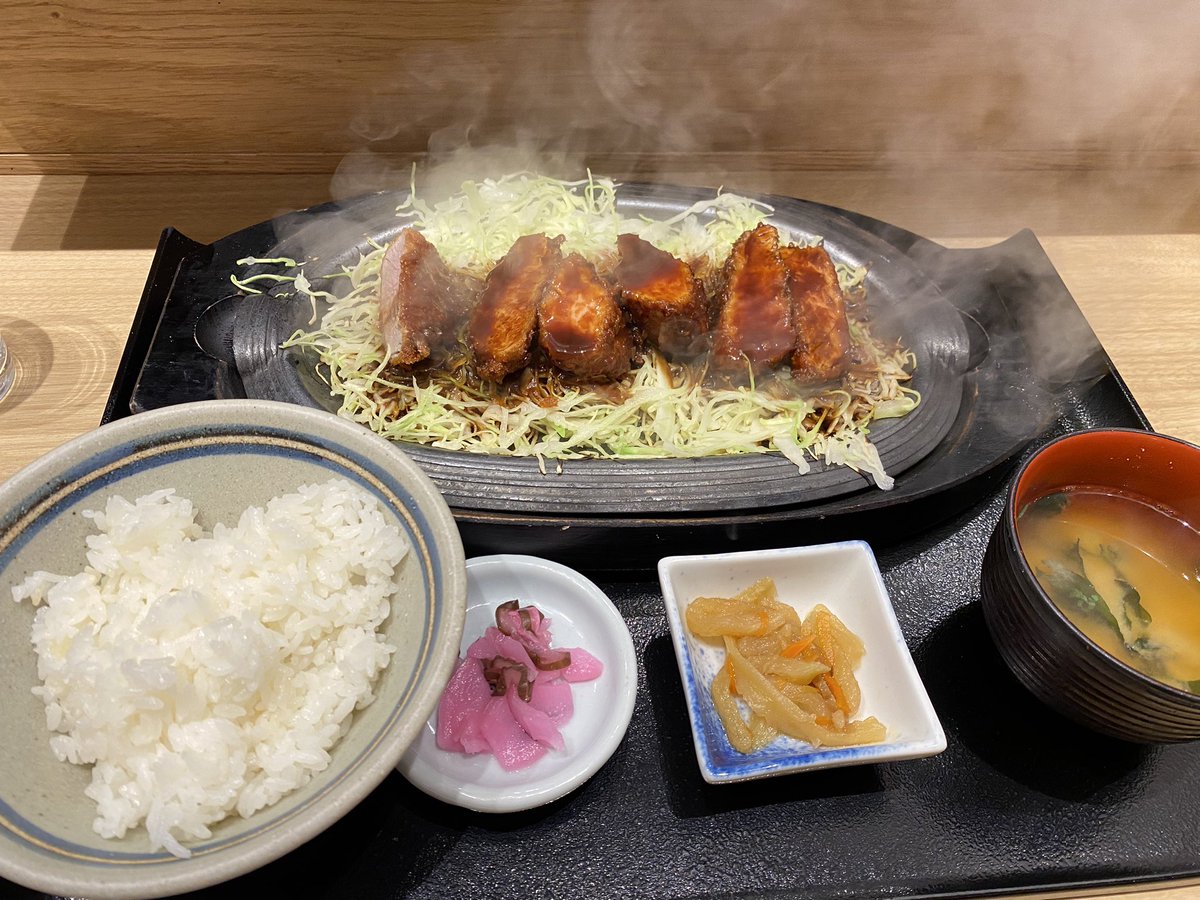 みそかつおいしい😋